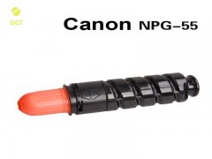 Canon NPG-55 toner cartridge