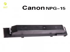 Canon NPG-15 DRUM UNIT